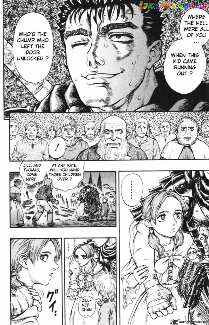 Berserk - Manga chapter 15 - page 18