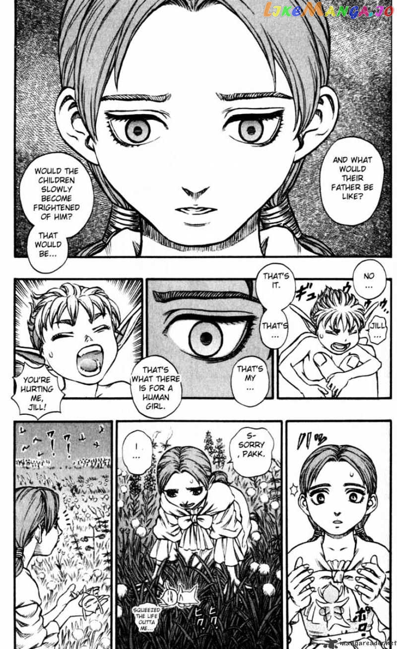 Berserk - Manga chapter 15 - page 187