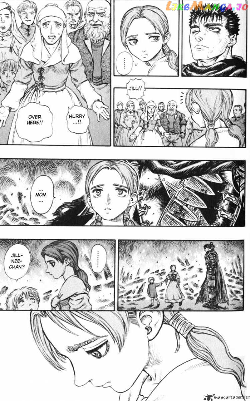 Berserk - Manga chapter 15 - page 19