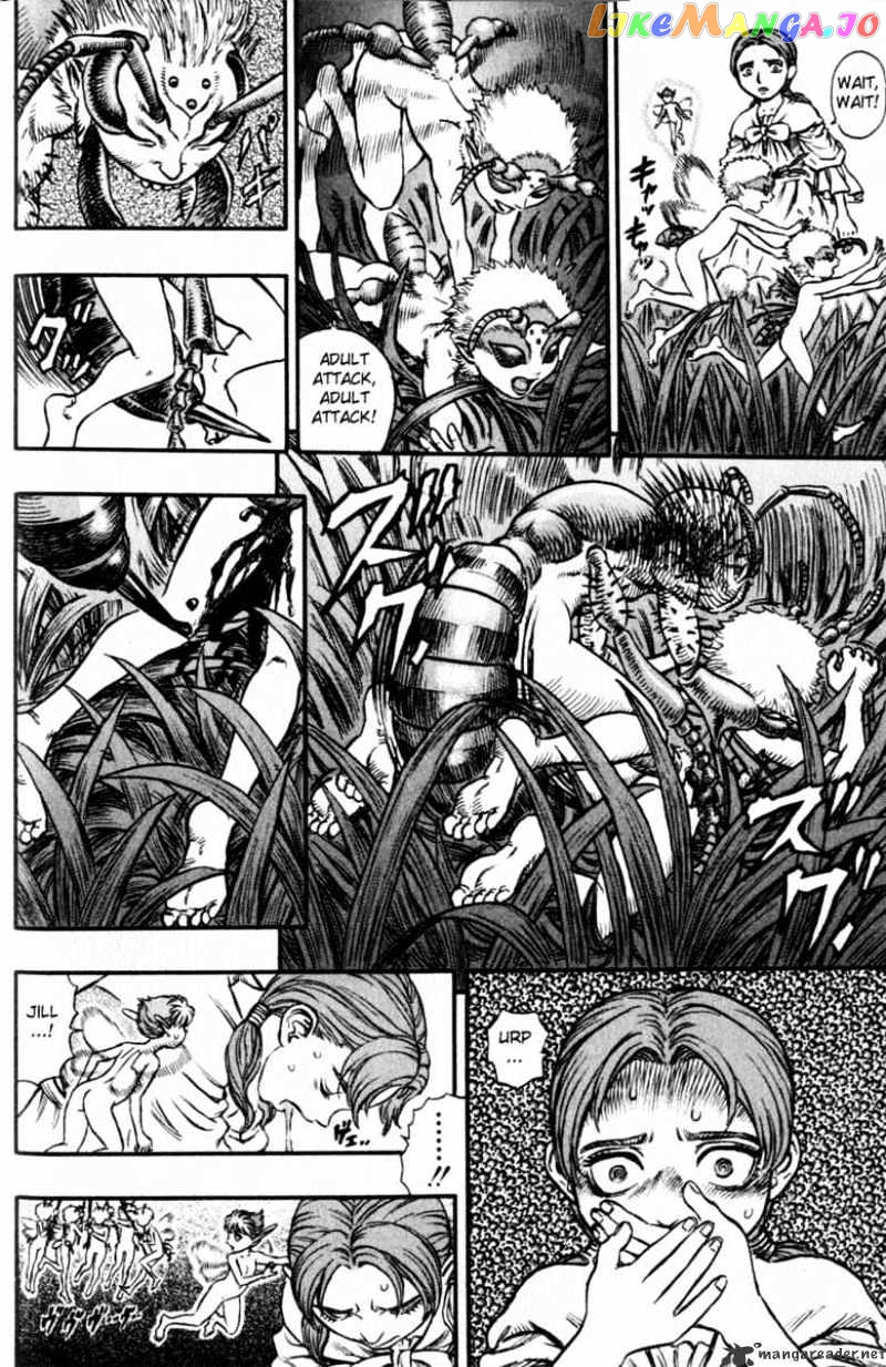 Berserk - Manga chapter 15 - page 192