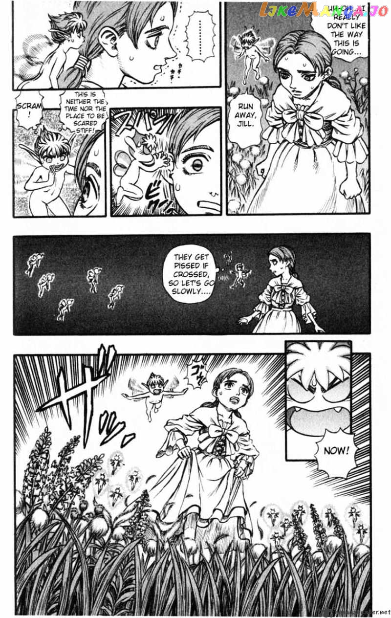 Berserk - Manga chapter 15 - page 196