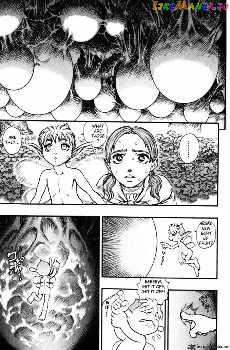Berserk - Manga chapter 15 - page 200