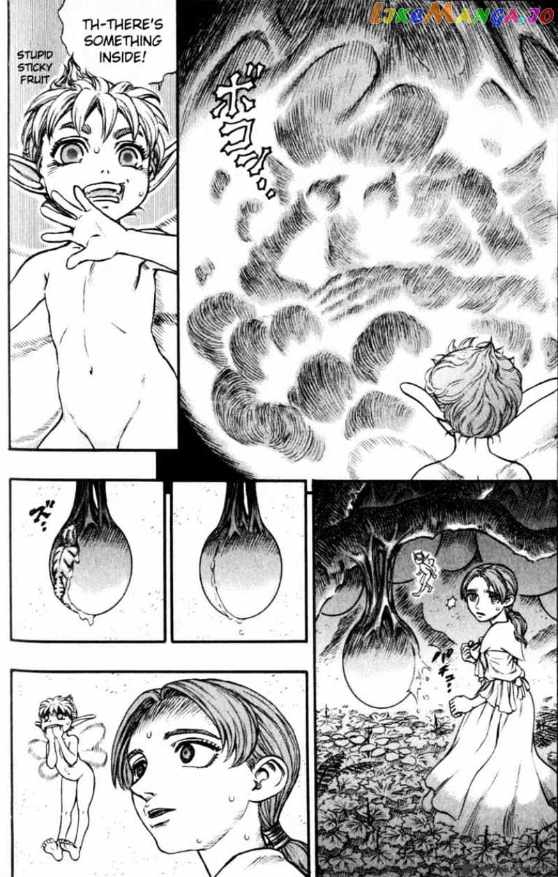 Berserk - Manga chapter 15 - page 201