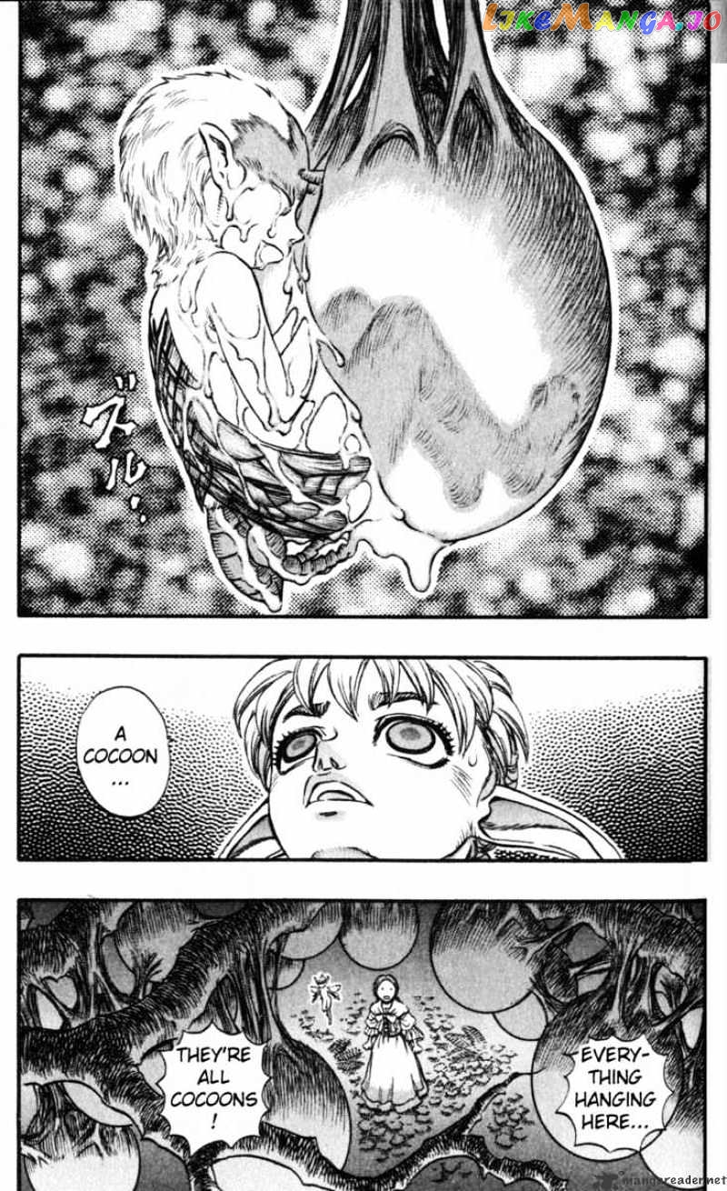 Berserk - Manga chapter 15 - page 202