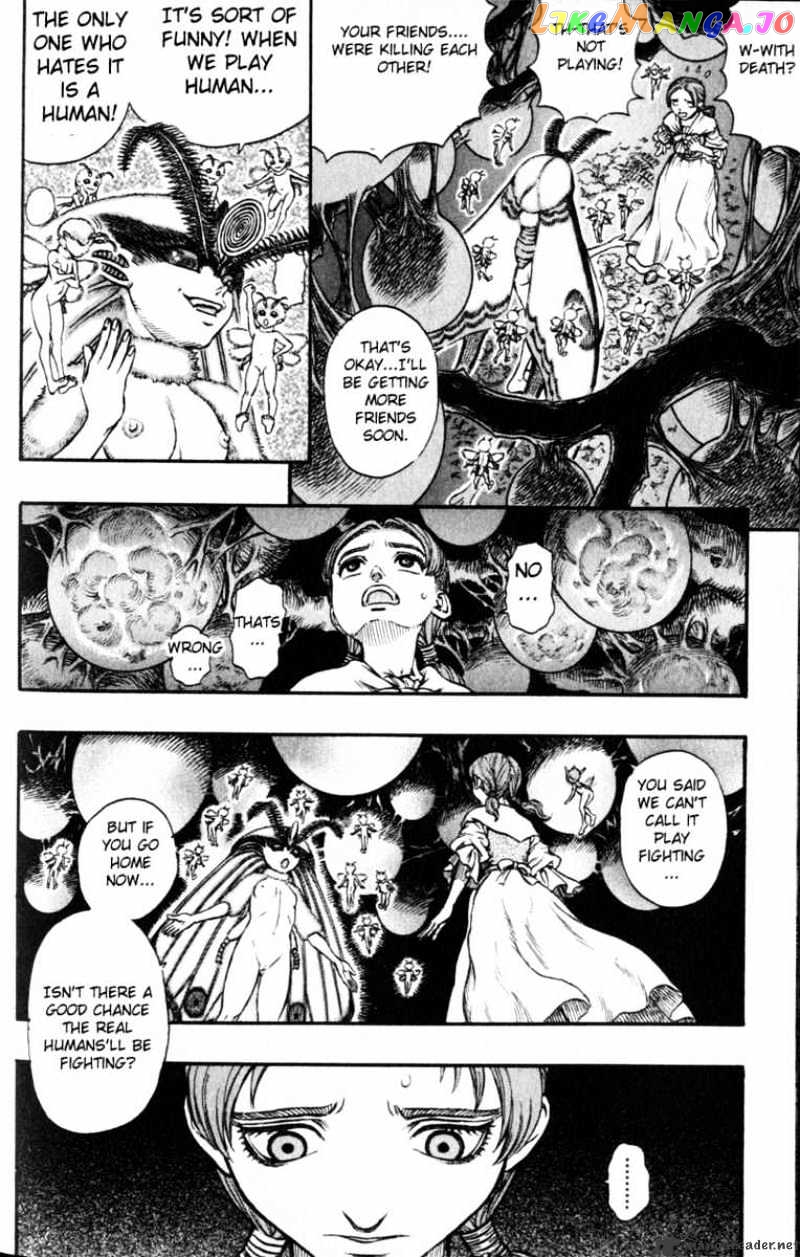 Berserk - Manga chapter 15 - page 205