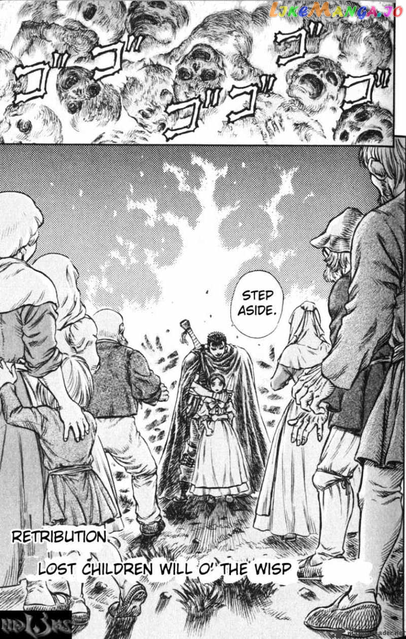 Berserk - Manga chapter 15 - page 22