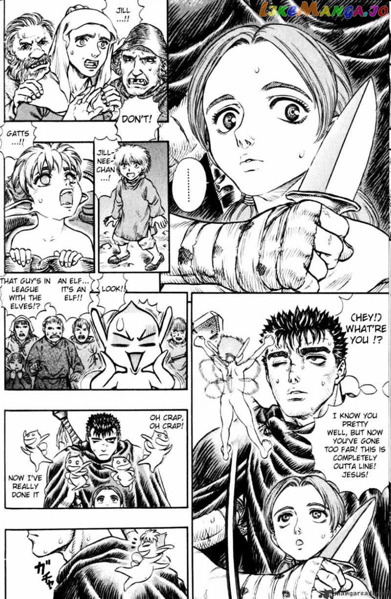 Berserk - Manga chapter 15 - page 23