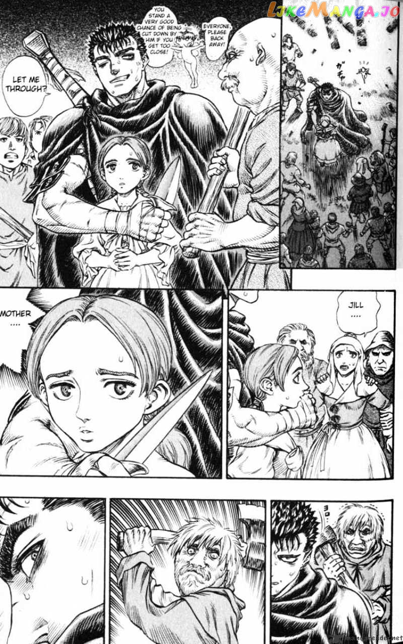 Berserk - Manga chapter 15 - page 24