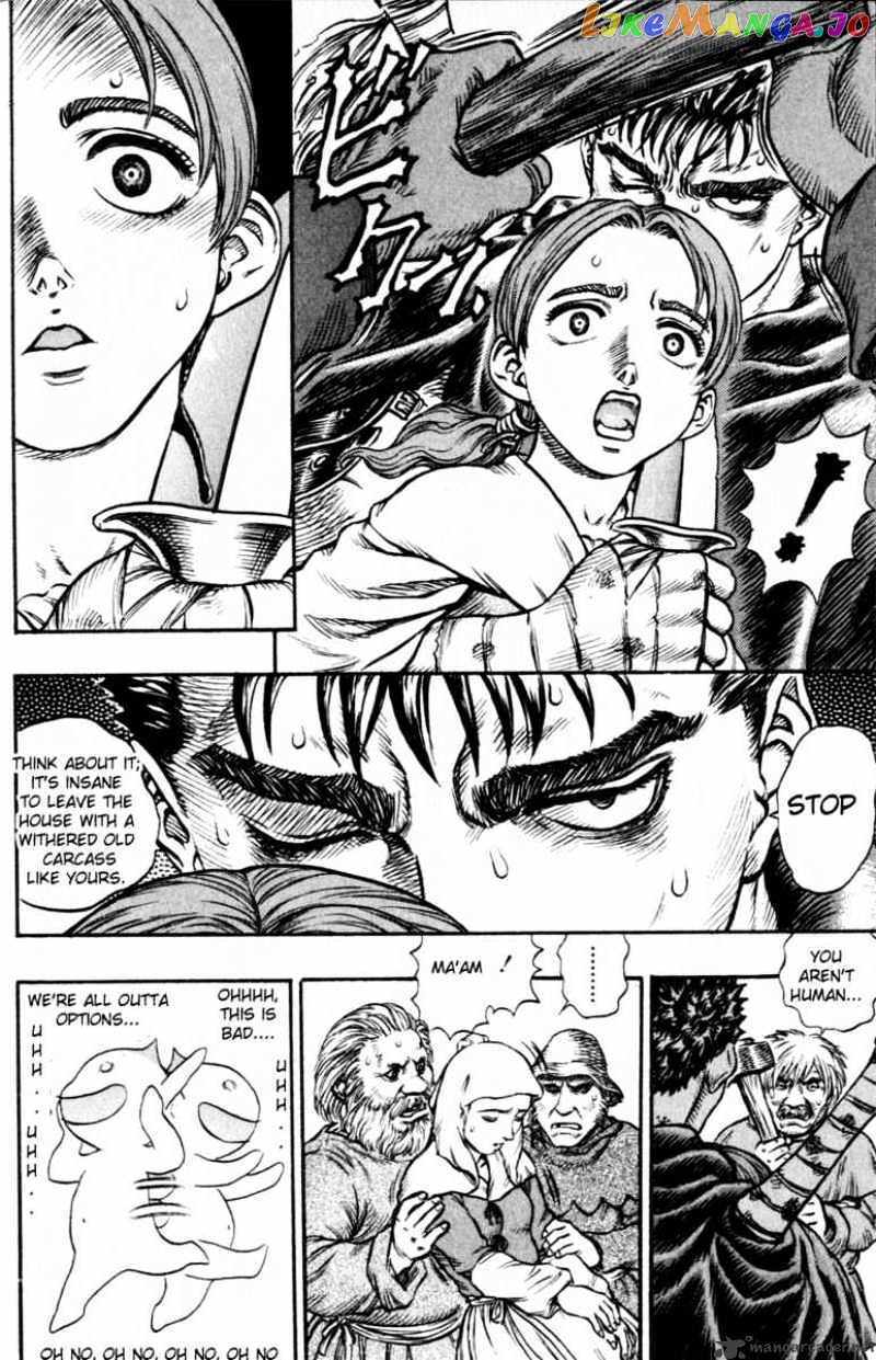 Berserk - Manga chapter 15 - page 25