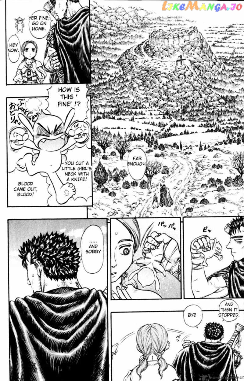 Berserk - Manga chapter 15 - page 27