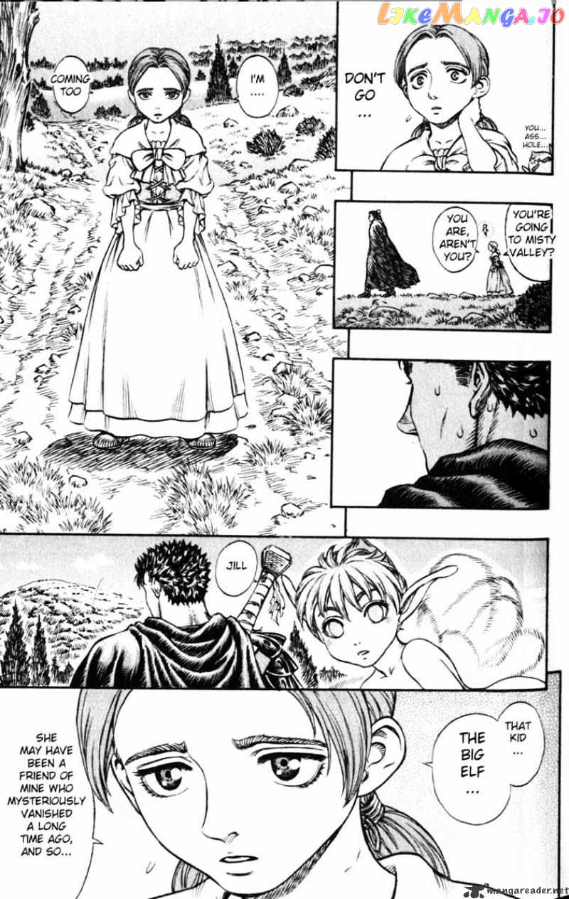 Berserk - Manga chapter 15 - page 28