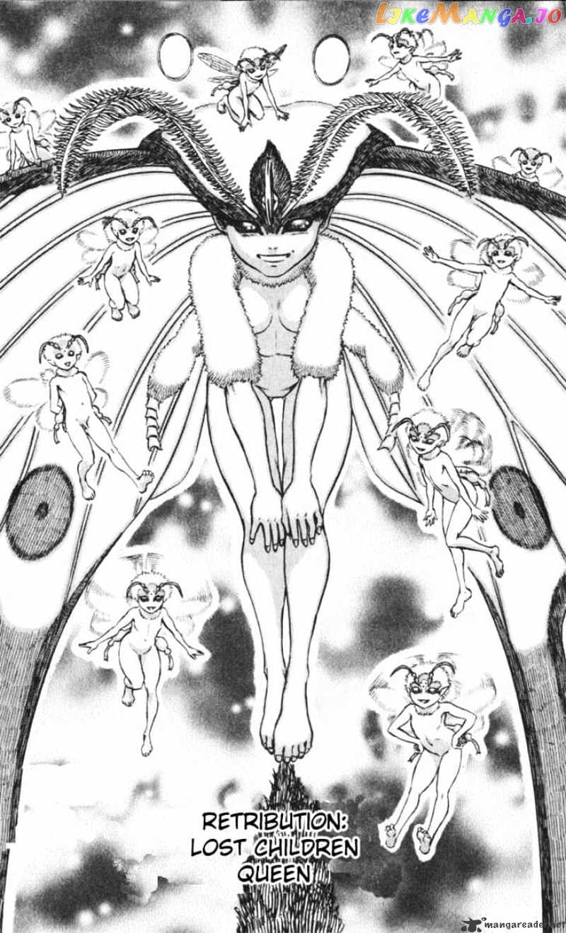 Berserk - Manga chapter 15 - page 3