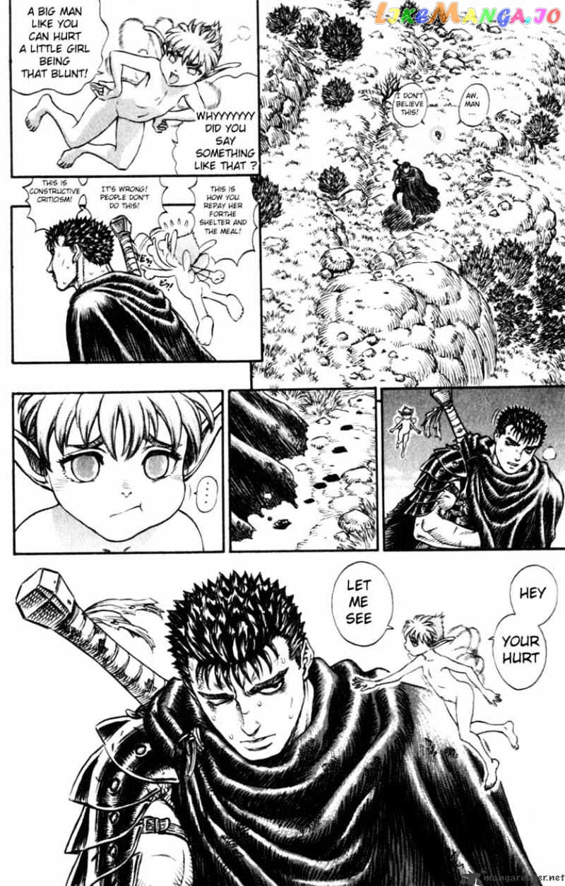 Berserk - Manga chapter 15 - page 31