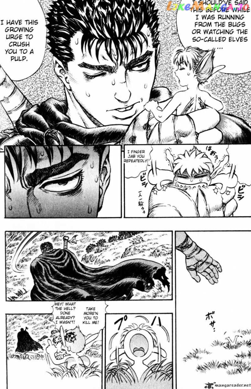 Berserk - Manga chapter 15 - page 33