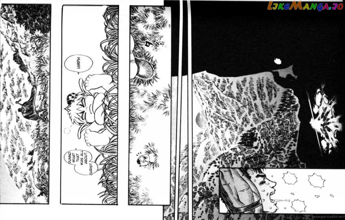 Berserk - Manga chapter 15 - page 34