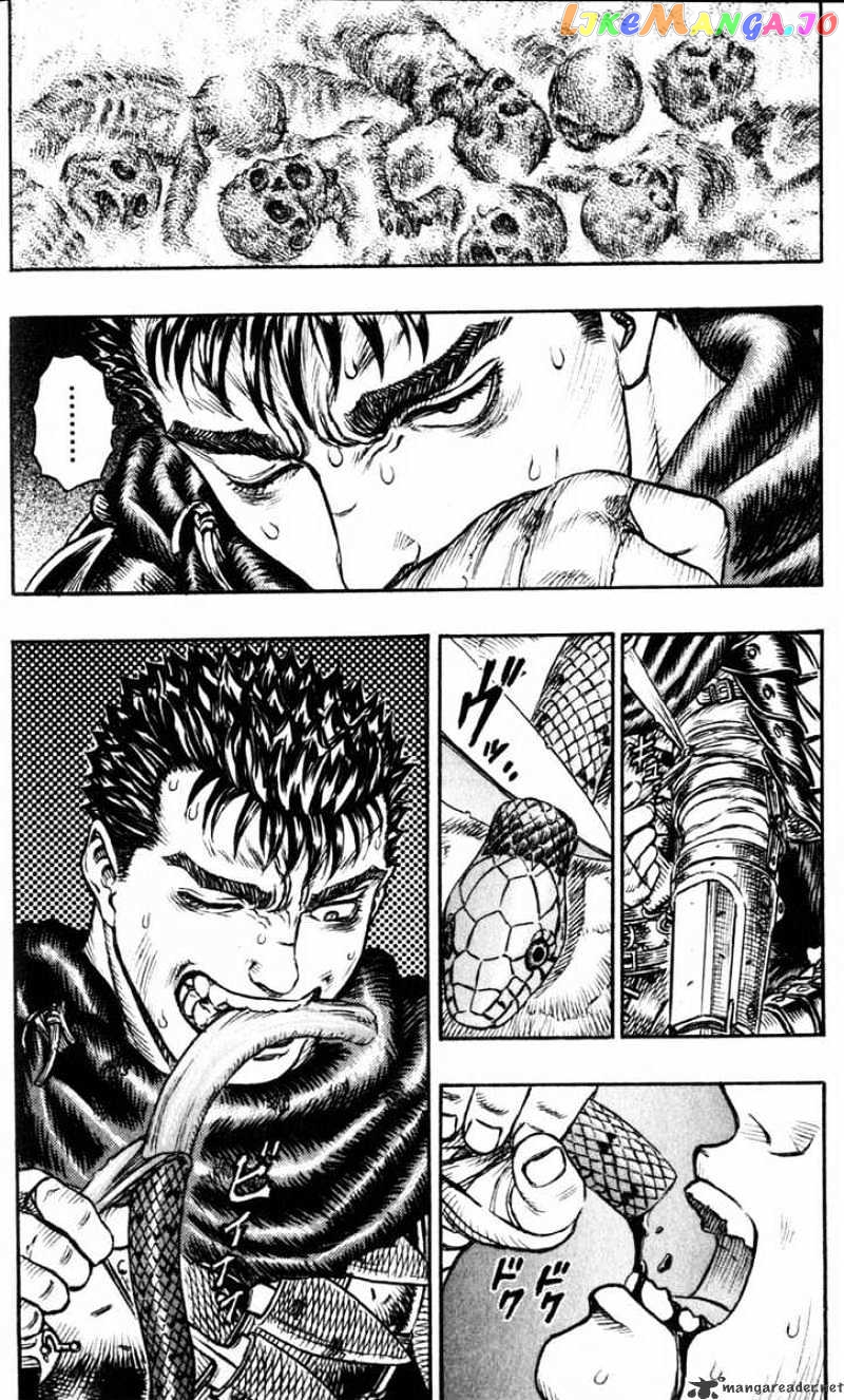 Berserk - Manga chapter 15 - page 35