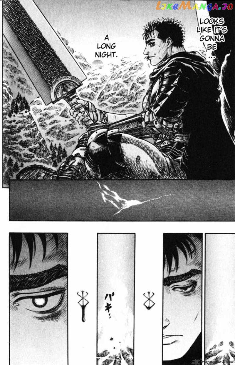 Berserk - Manga chapter 15 - page 37