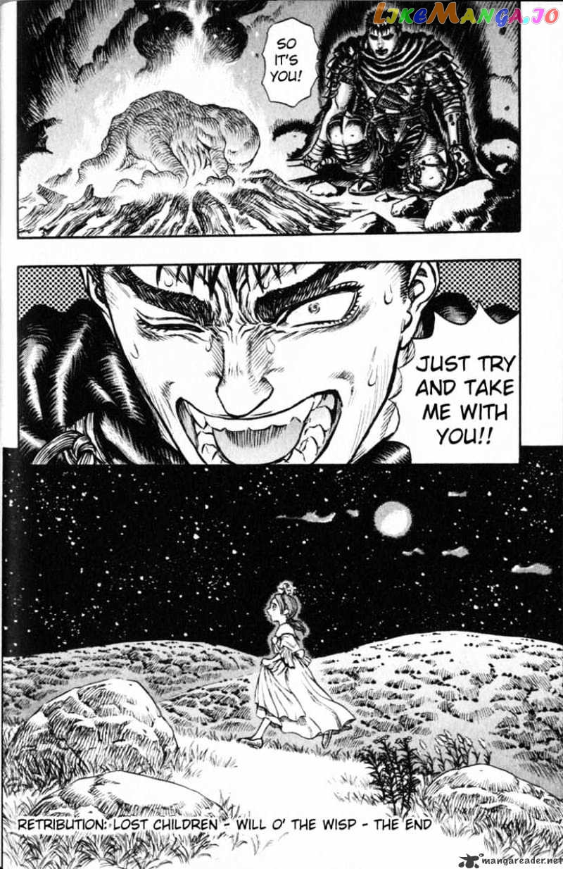 Berserk - Manga chapter 15 - page 40