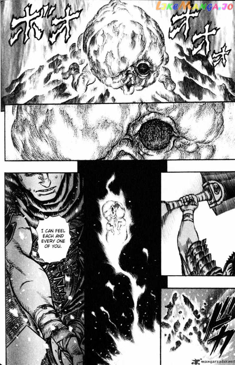 Berserk - Manga chapter 15 - page 44