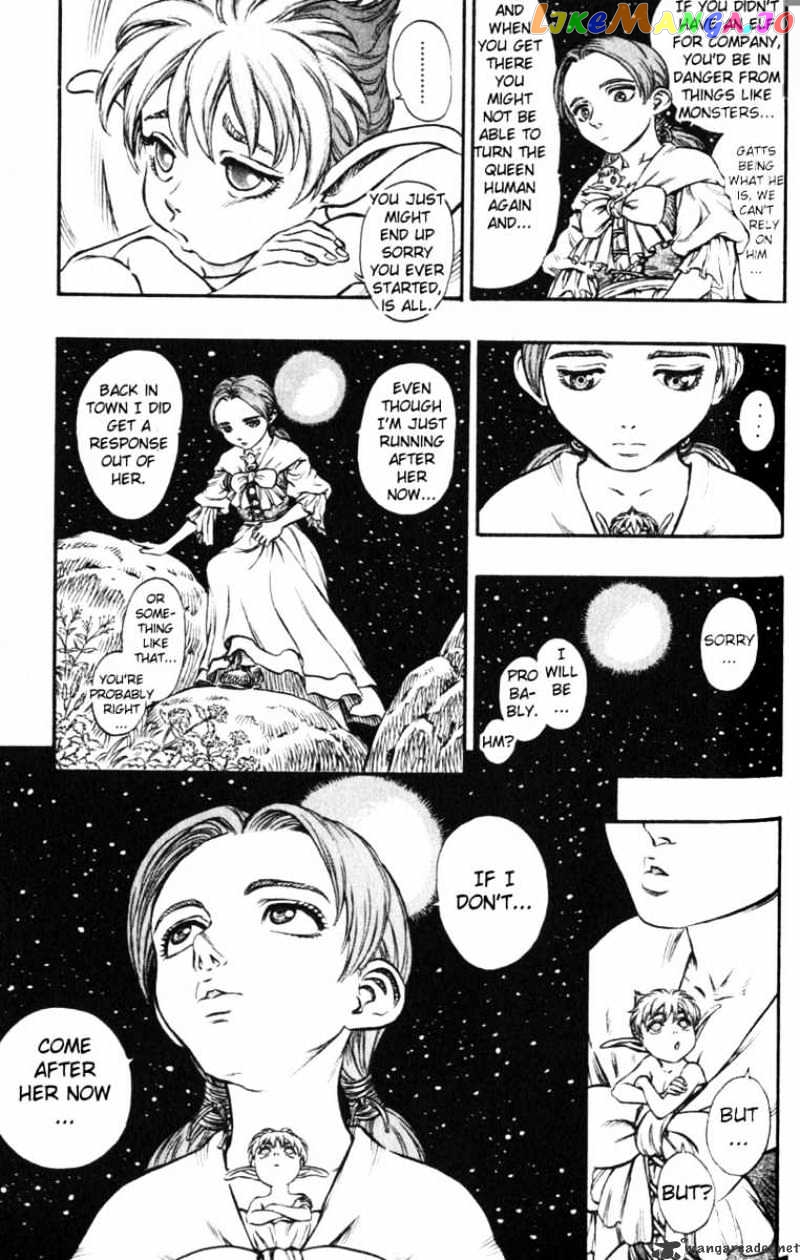 Berserk - Manga chapter 15 - page 47