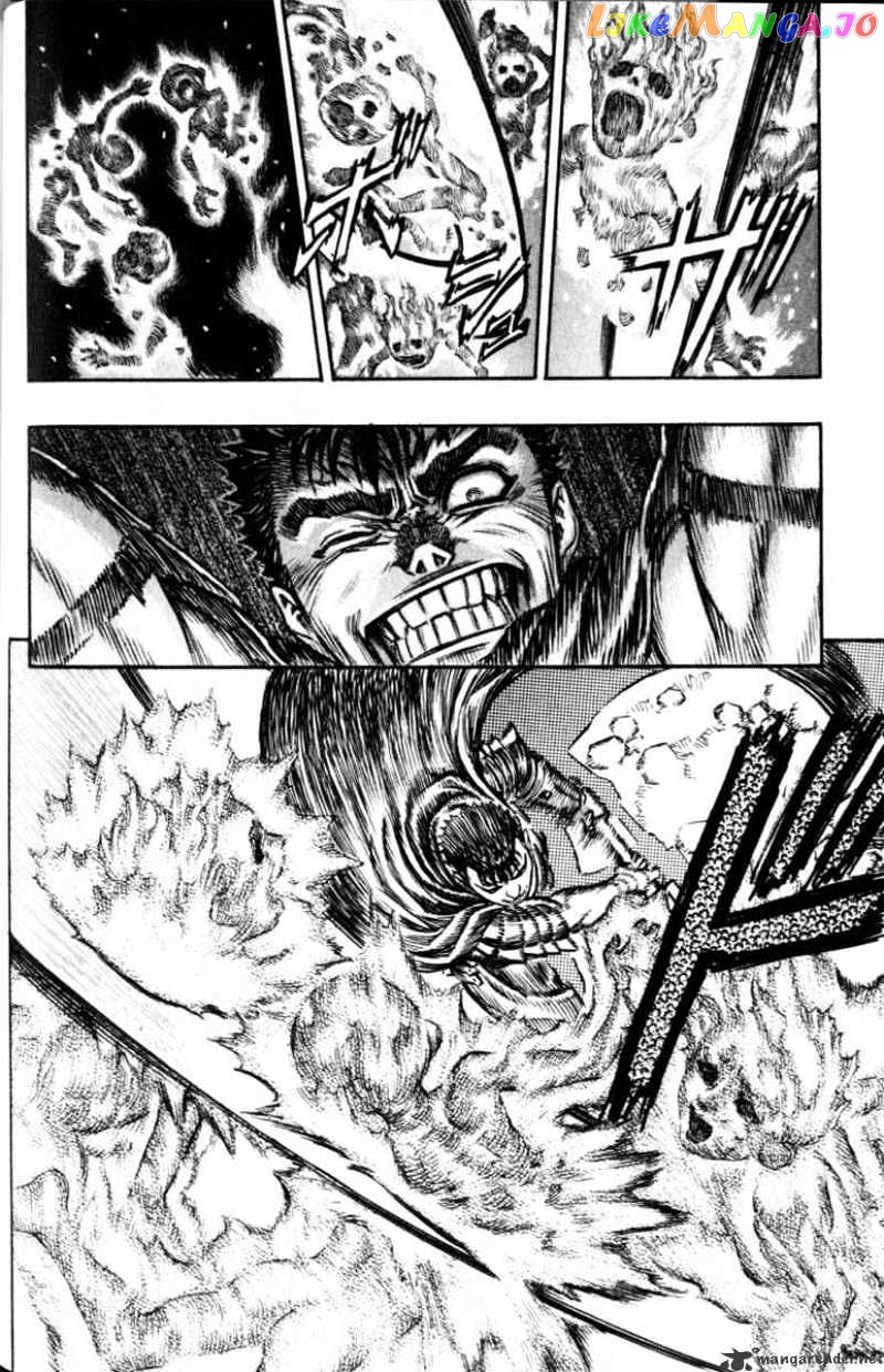 Berserk - Manga chapter 15 - page 49