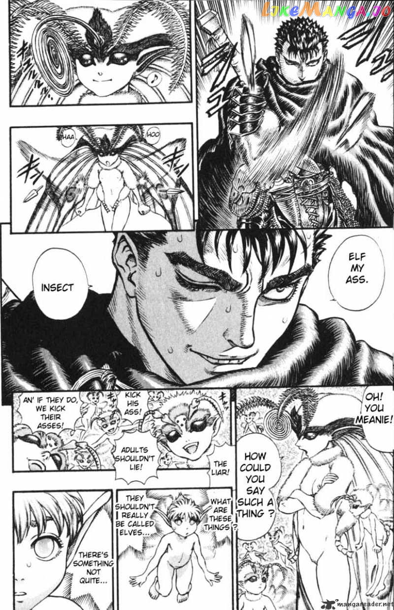 Berserk - Manga chapter 15 - page 5