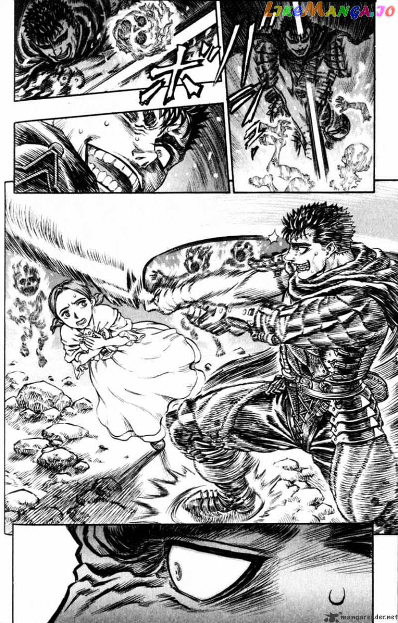 Berserk - Manga chapter 15 - page 53