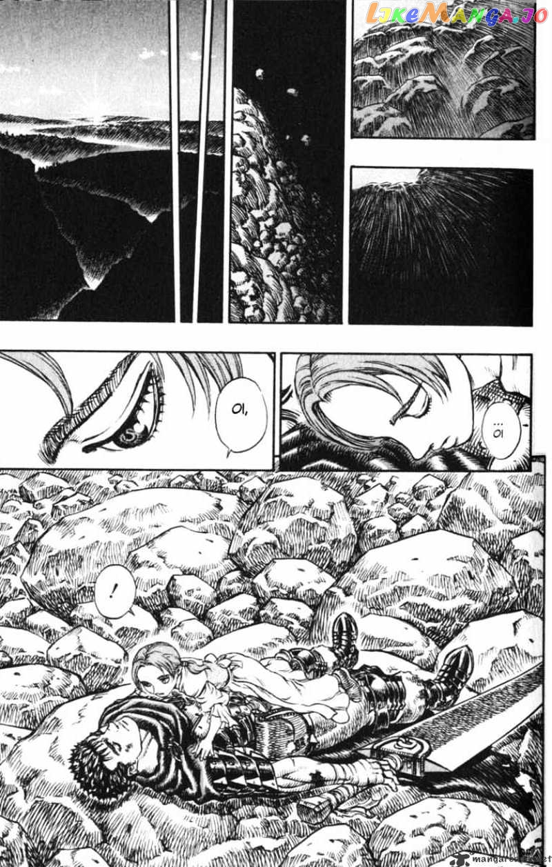 Berserk - Manga chapter 15 - page 56