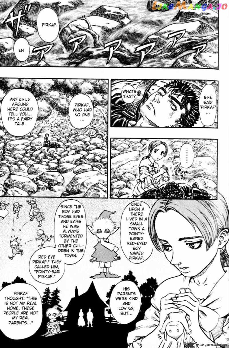 Berserk - Manga chapter 15 - page 58