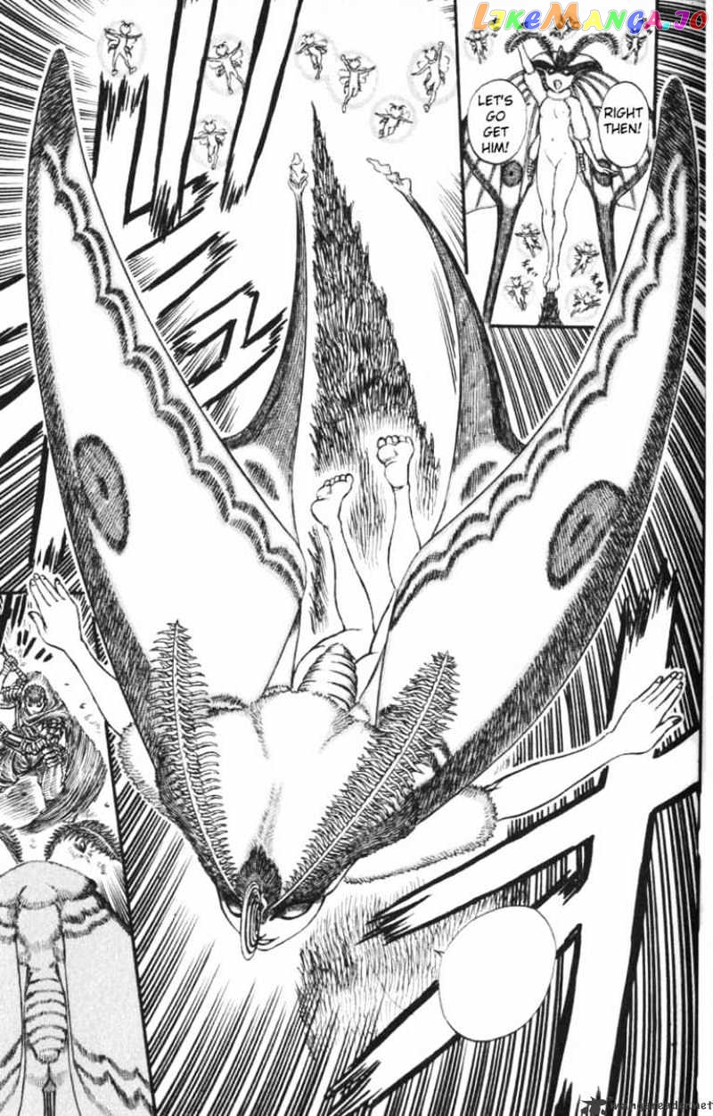 Berserk - Manga chapter 15 - page 6