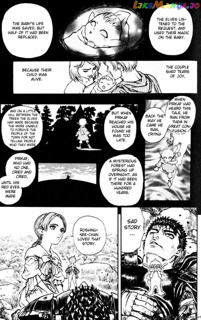 Berserk - Manga chapter 15 - page 60
