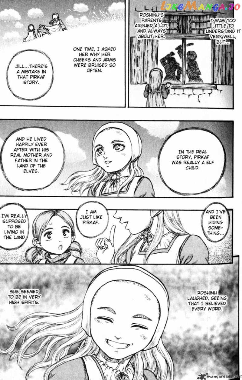 Berserk - Manga chapter 15 - page 64