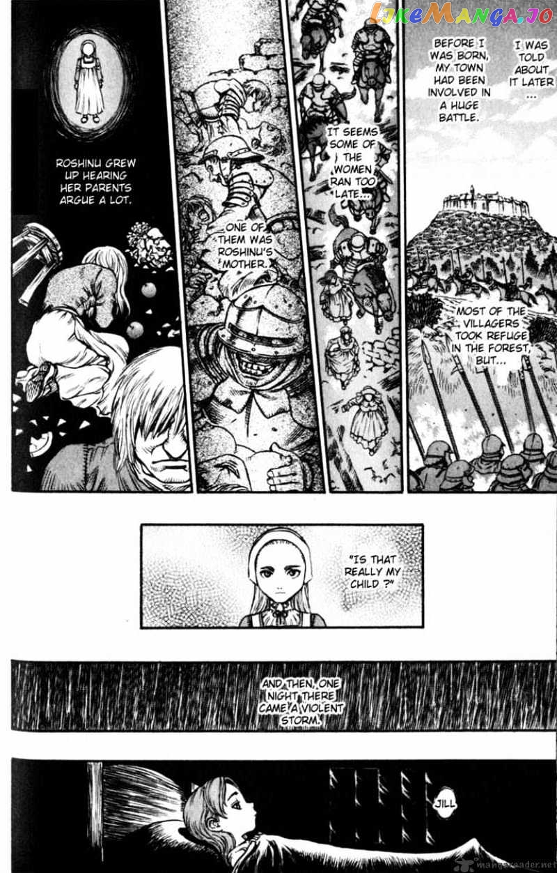 Berserk - Manga chapter 15 - page 65