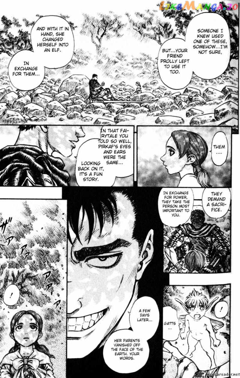 Berserk - Manga chapter 15 - page 70