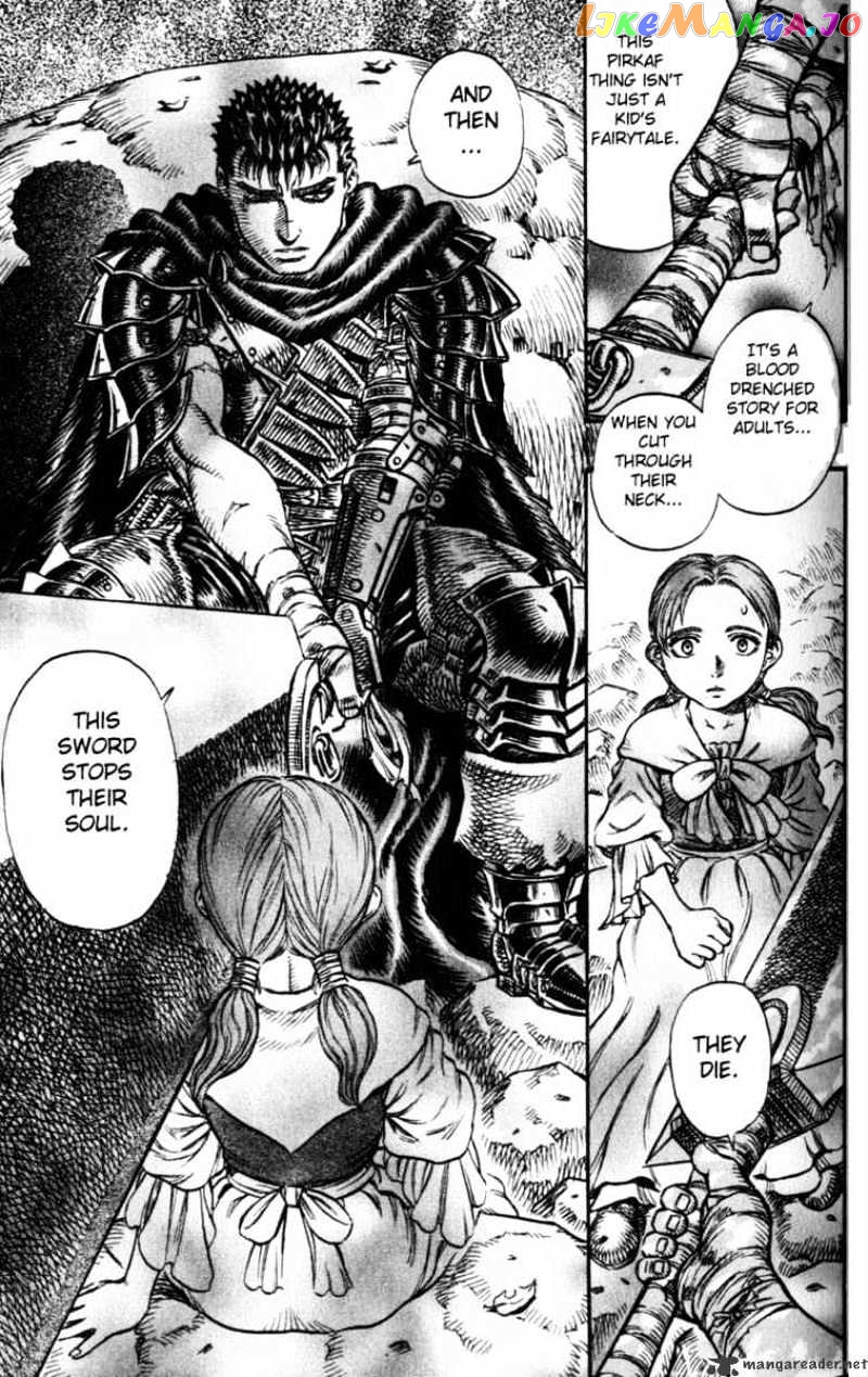 Berserk - Manga chapter 15 - page 72
