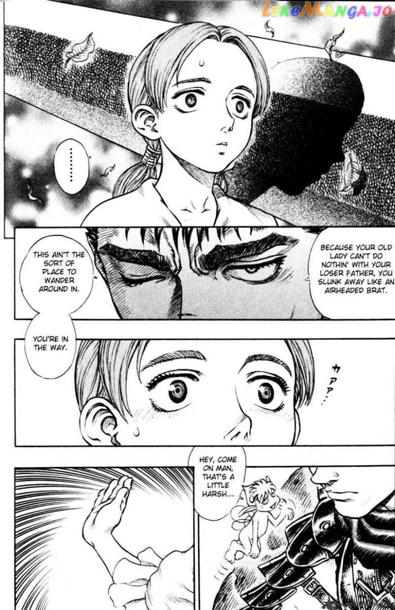 Berserk - Manga chapter 15 - page 73