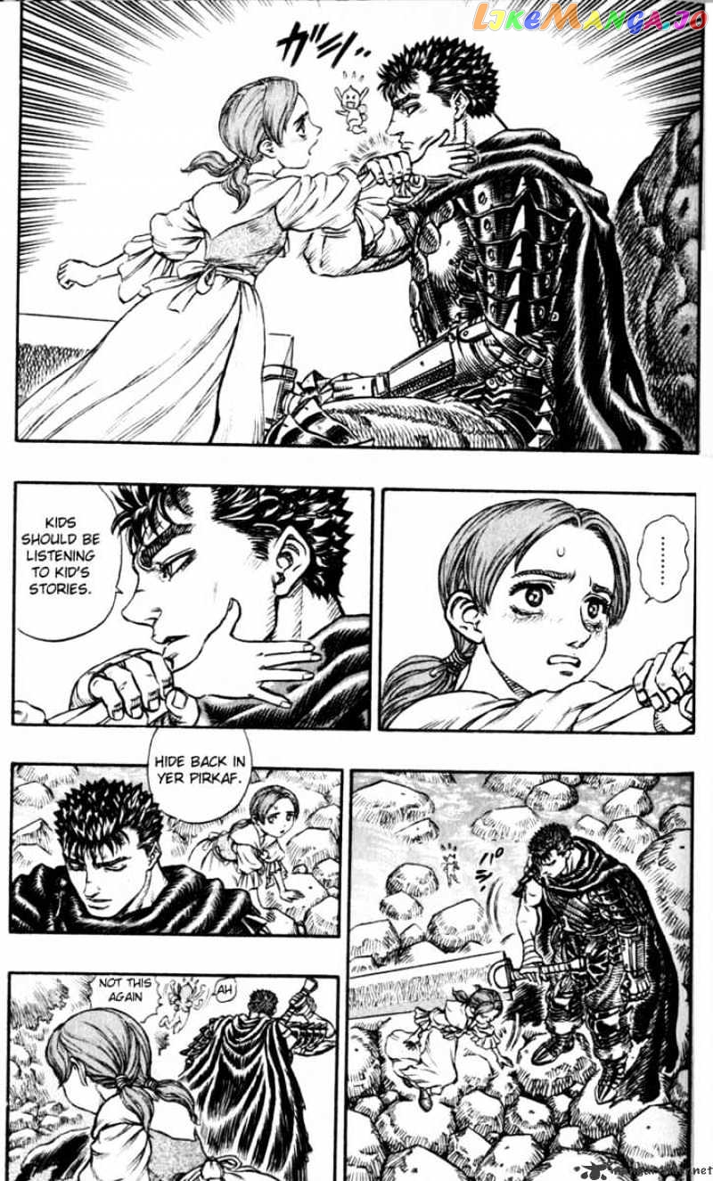 Berserk - Manga chapter 15 - page 74