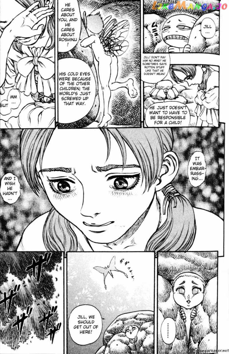 Berserk - Manga chapter 15 - page 76