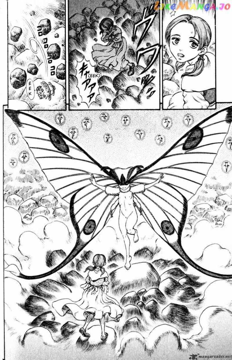Berserk - Manga chapter 15 - page 77