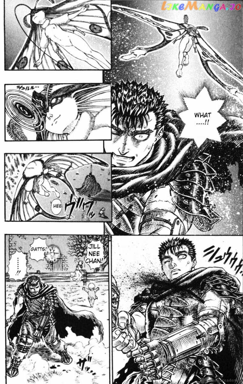 Berserk - Manga chapter 15 - page 8
