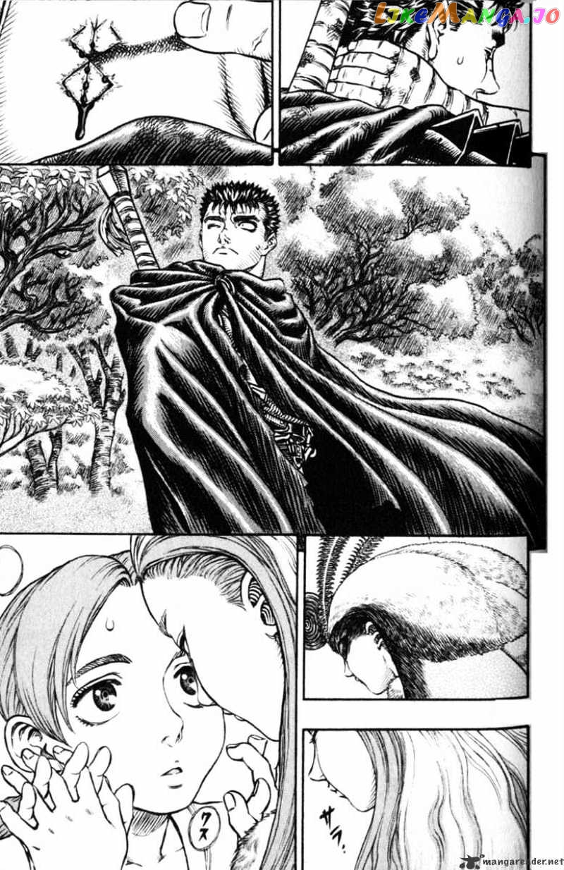 Berserk - Manga chapter 15 - page 82