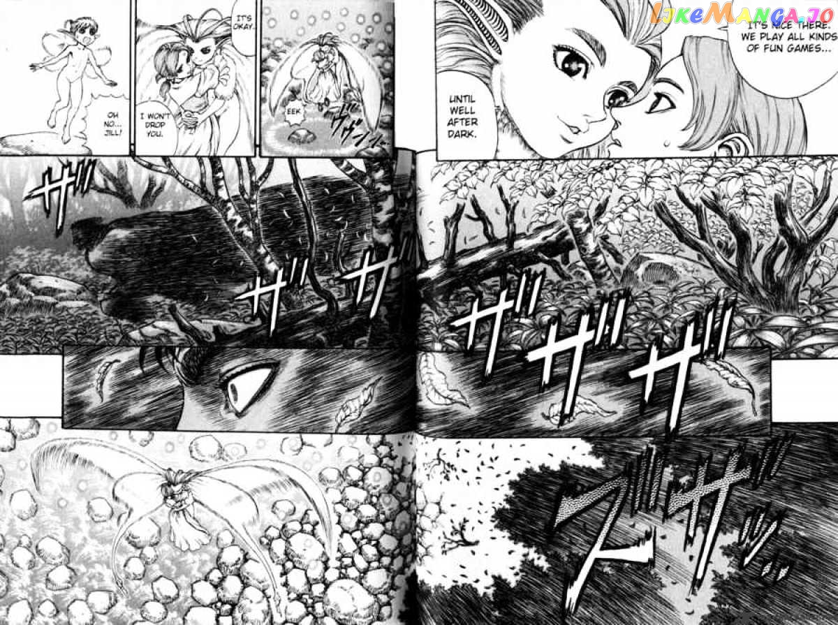 Berserk - Manga chapter 15 - page 87