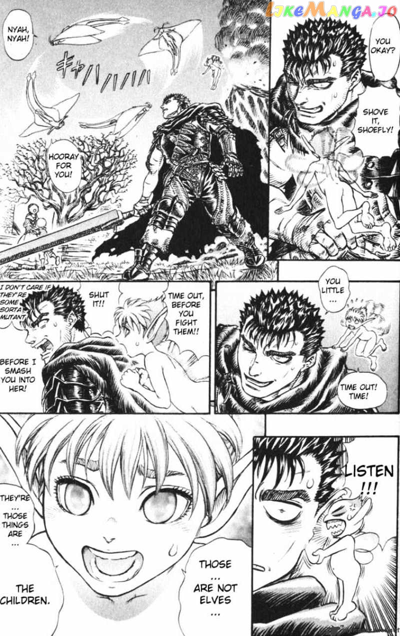 Berserk - Manga chapter 15 - page 9