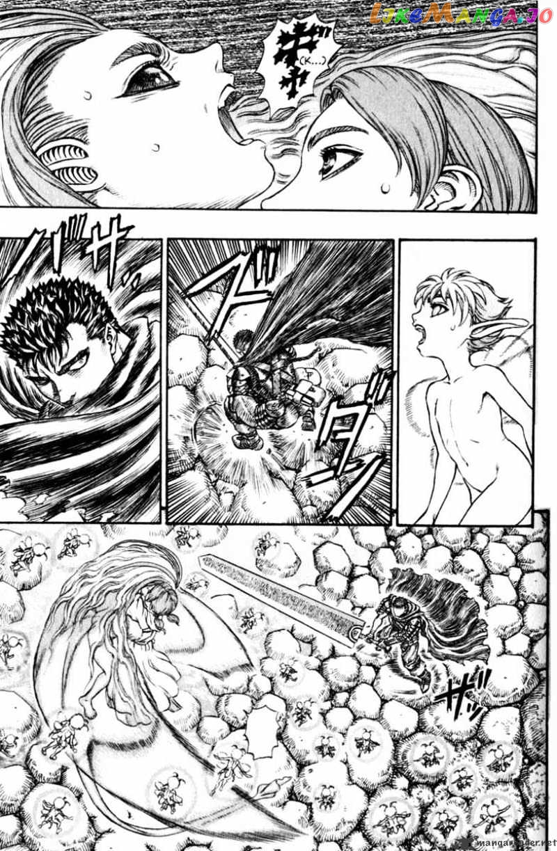 Berserk - Manga chapter 15 - page 91