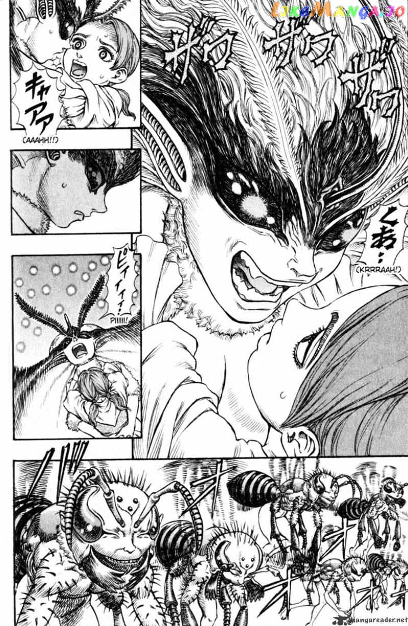 Berserk - Manga chapter 15 - page 92