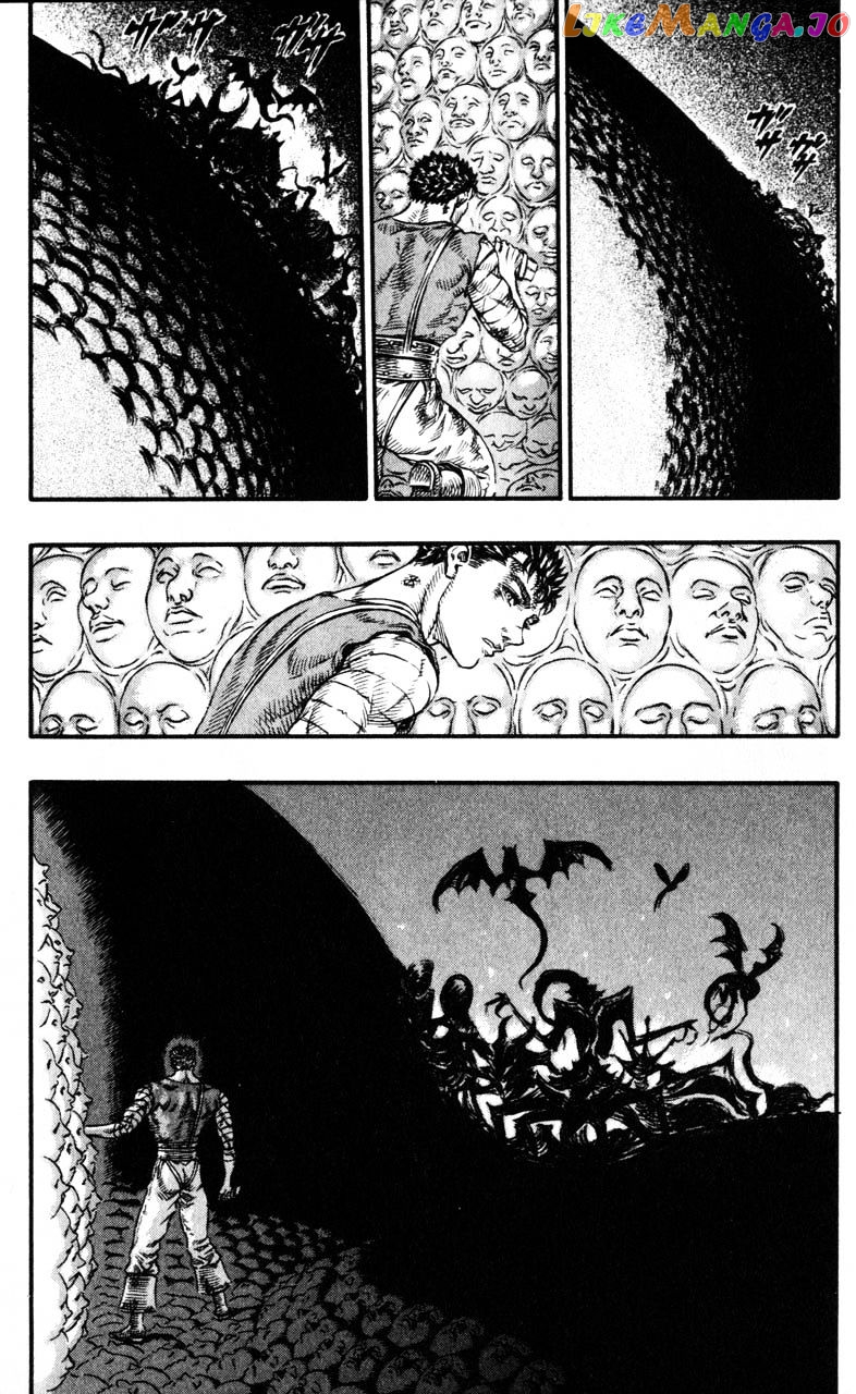 Berserk - Manga chapter 95 - page 14
