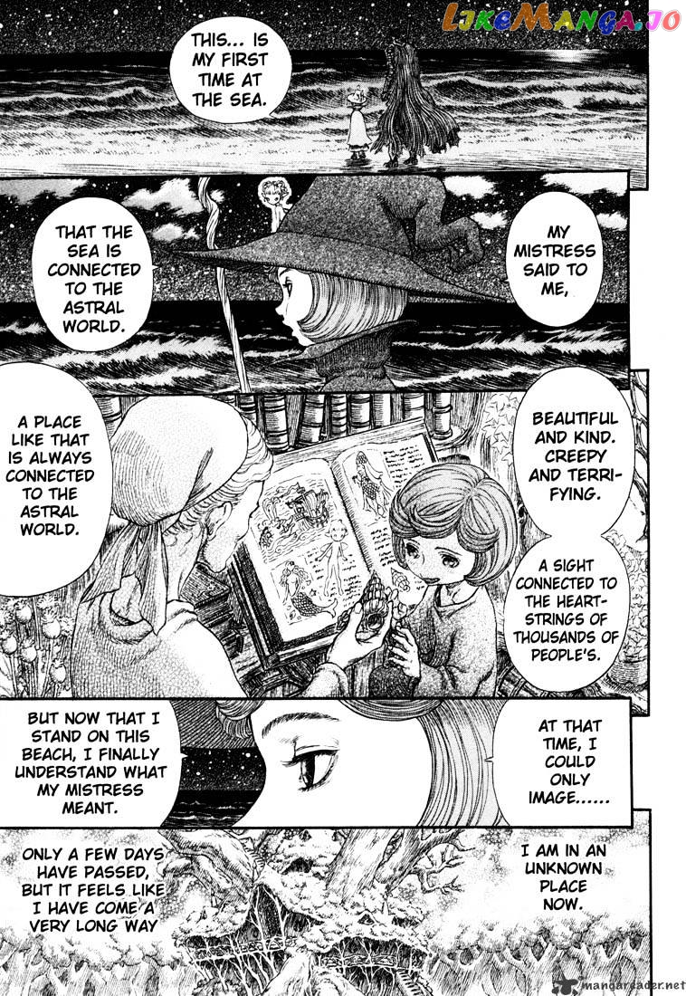 Berserk - Manga chapter 28 - page 10