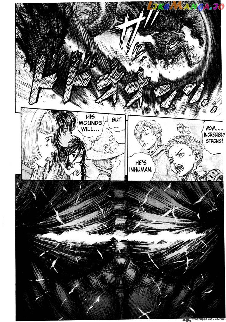 Berserk - Manga chapter 28 - page 111