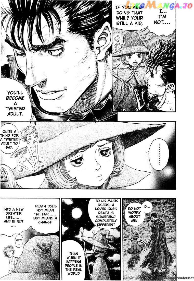Berserk - Manga chapter 28 - page 12