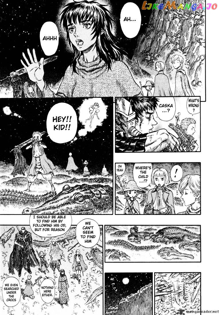 Berserk - Manga chapter 28 - page 145